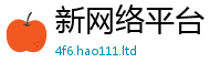 7777788888管家婆老家凤凰含...